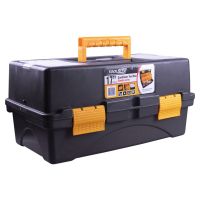 ToolLab 17" Multi Functional Cantilever Storage Box. 2 Trays