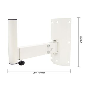35mm Heavy Duty Adjustable Speaker Wall Brackets White #3